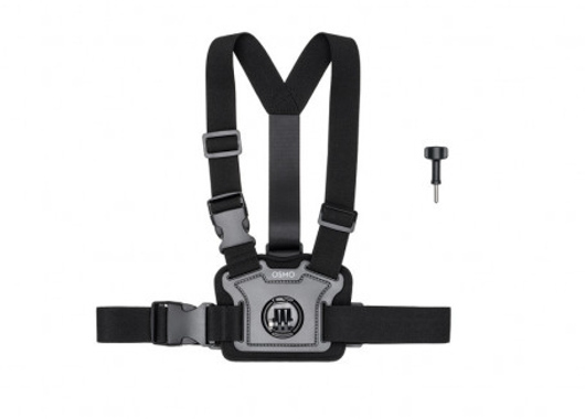 adaptateur extension DJI