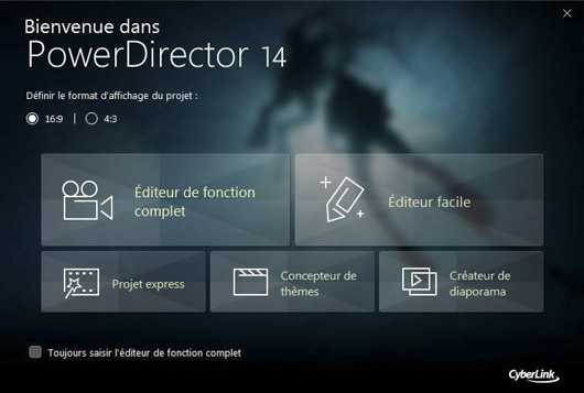 interface PowerDirector