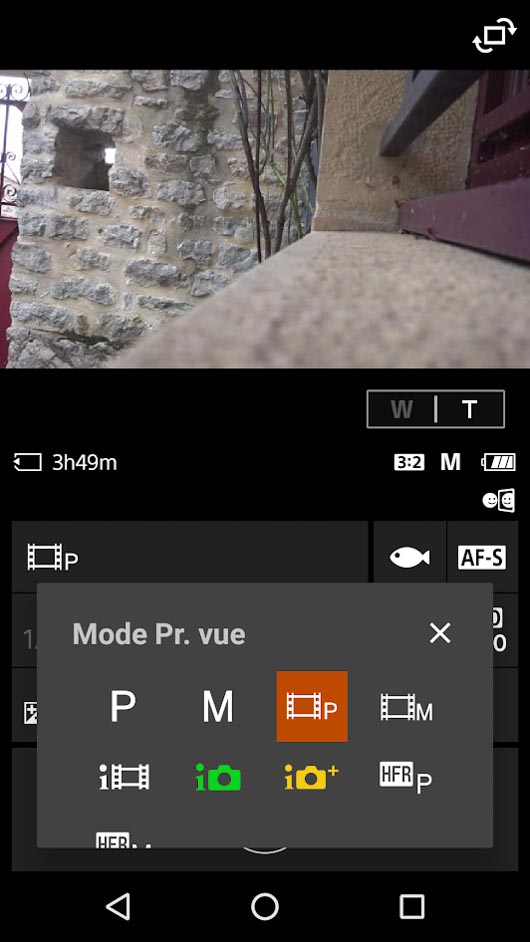 RXOO imaging edge mobile