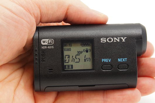 Test Sony ActionCam AS15