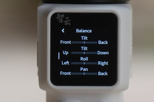 balance zhiyun crane M3S