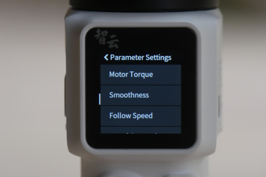 parameters zhiyun crane M3S