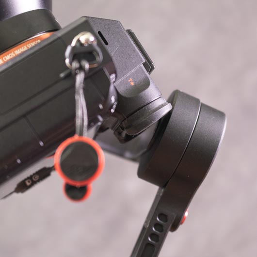 Zhiyun Weebill